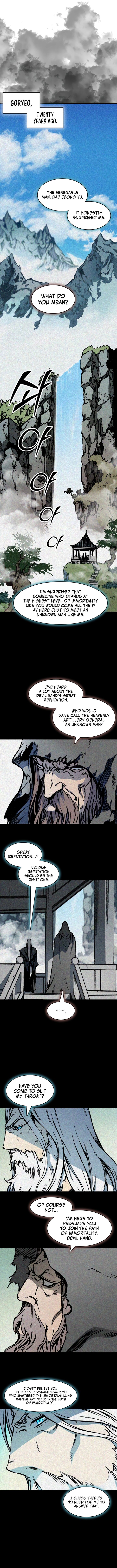 Memoir Of The God Of War Chapter 213 Page 1