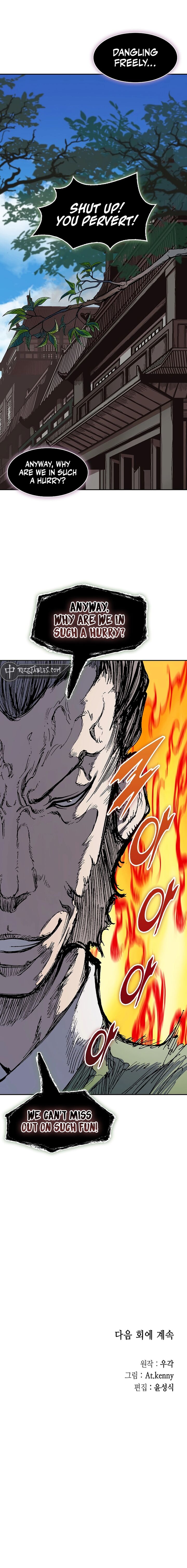 Memoir Of The God Of War Chapter 215 Page 13