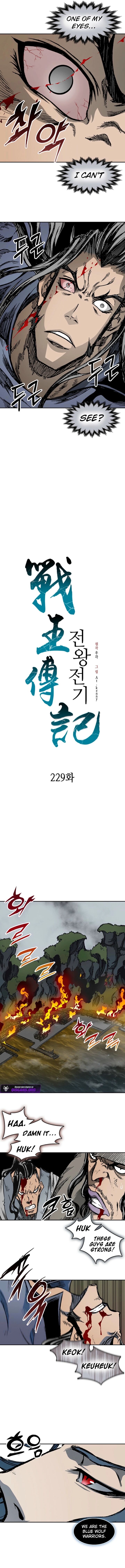 Memoir Of The God Of War Chapter 229 Page 3