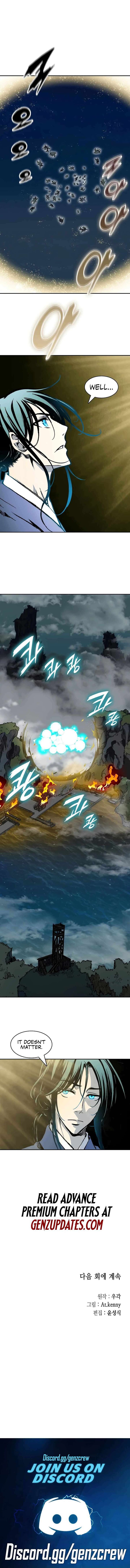 Memoir Of The God Of War Chapter 230 Page 15