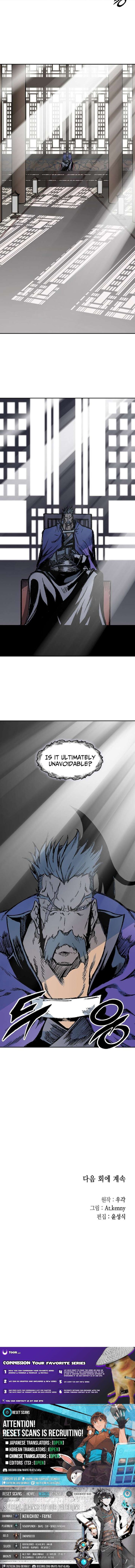 Memoir Of The God Of War Chapter 232 Page 15