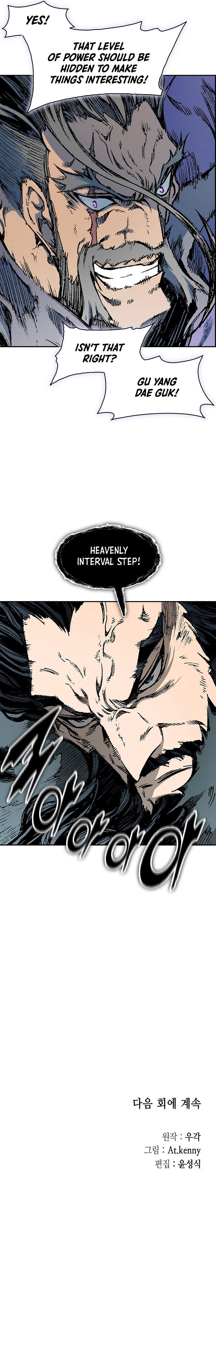 Memoir Of The God Of War Chapter 234 Page 18