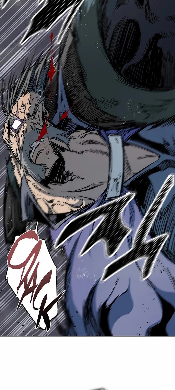 Memoir Of The God Of War Chapter 235 Page 17