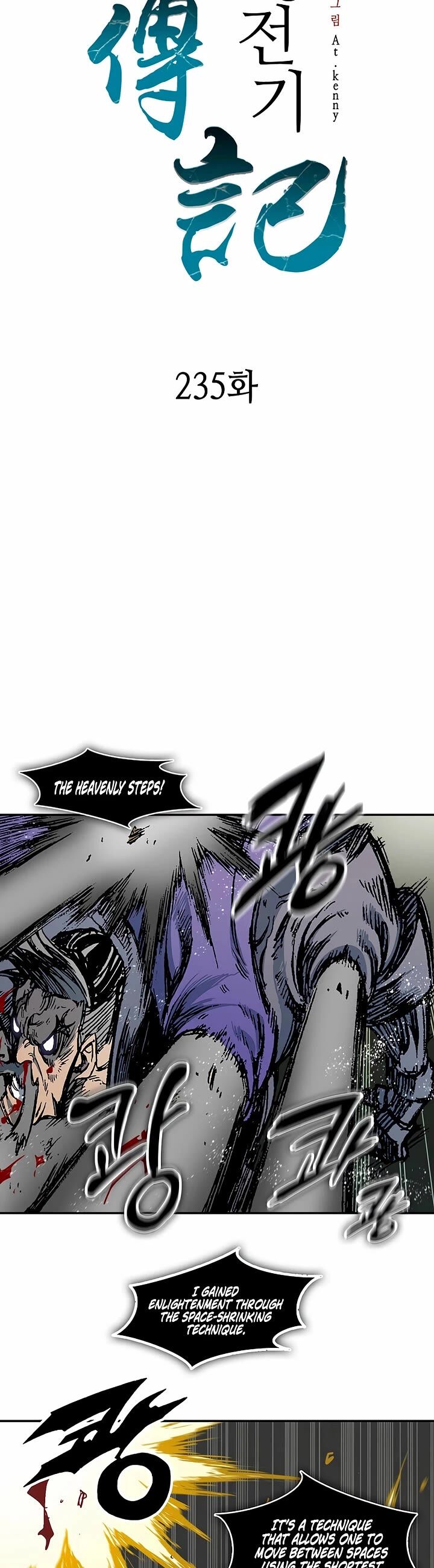 Memoir Of The God Of War Chapter 235 Page 20