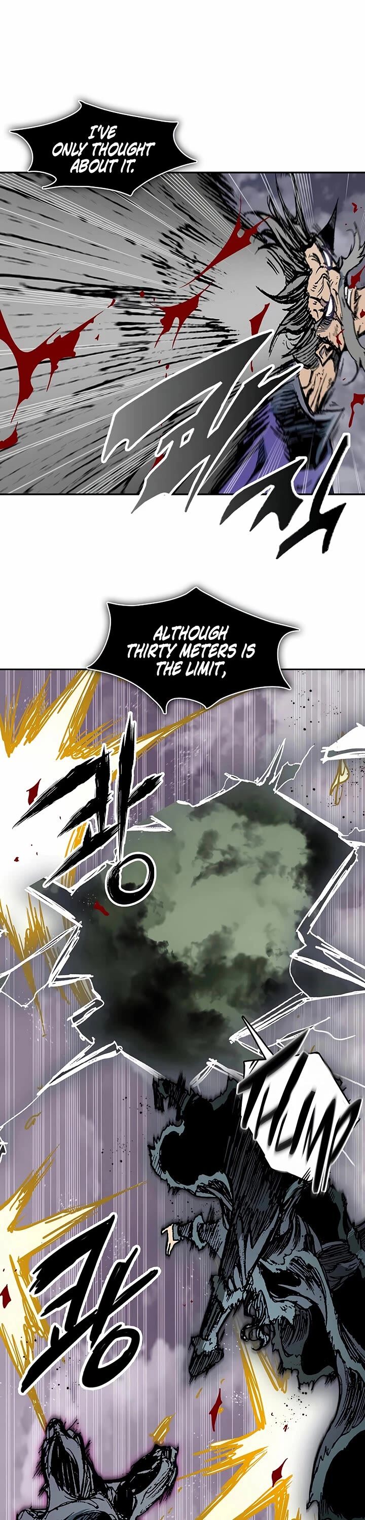 Memoir Of The God Of War Chapter 235 Page 22