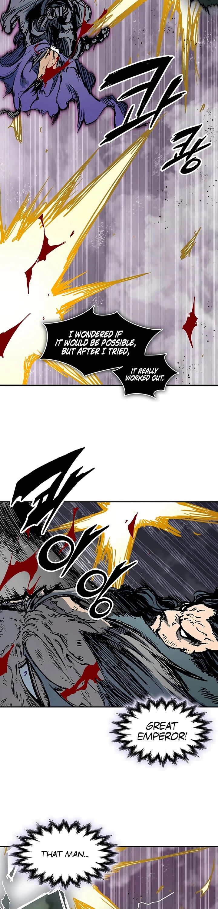 Memoir Of The God Of War Chapter 235 Page 23