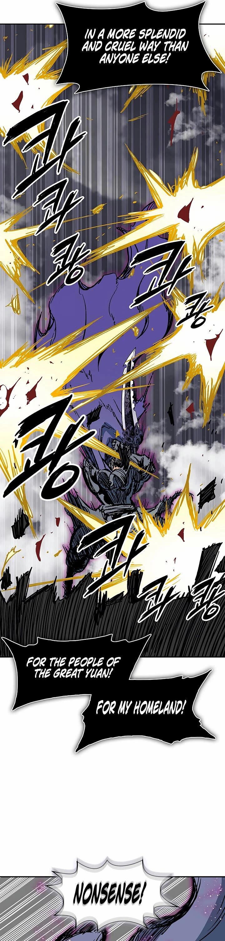 Memoir Of The God Of War Chapter 235 Page 26