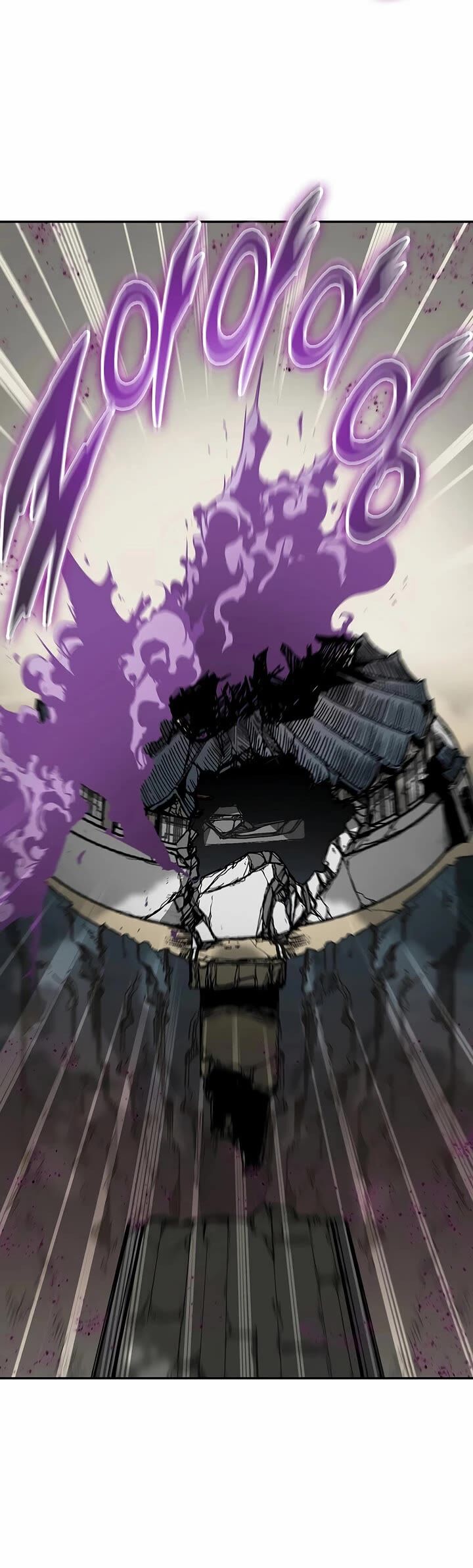 Memoir Of The God Of War Chapter 235 Page 29