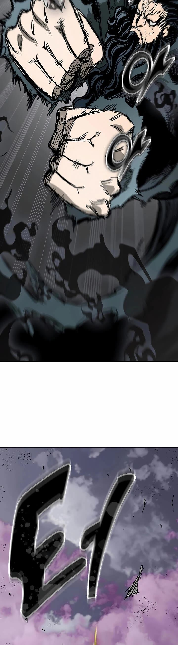 Memoir Of The God Of War Chapter 235 Page 32