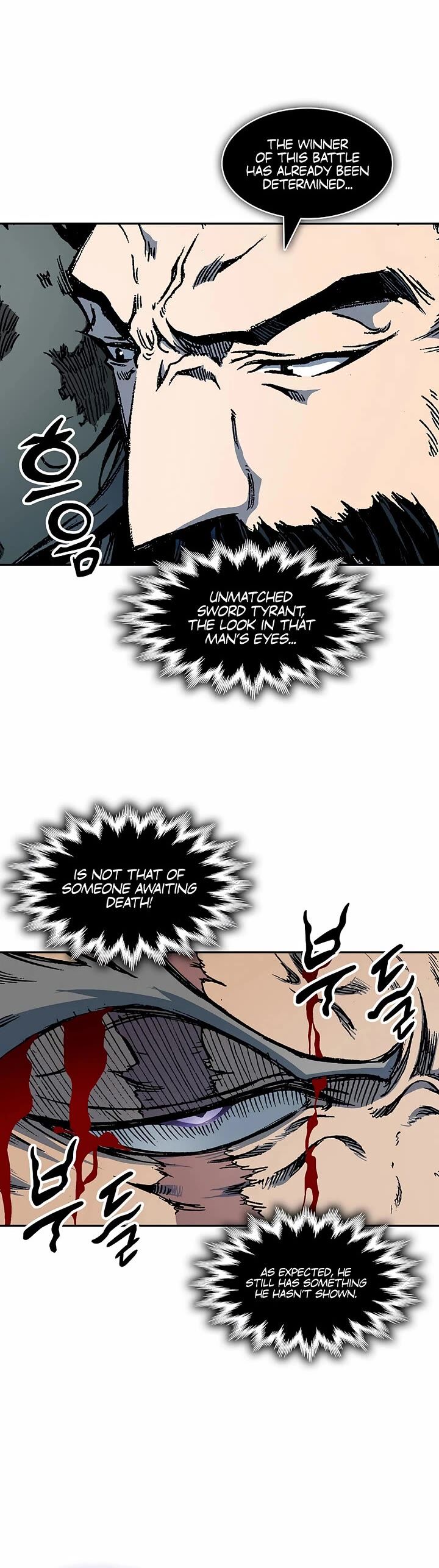 Memoir Of The God Of War Chapter 235 Page 37