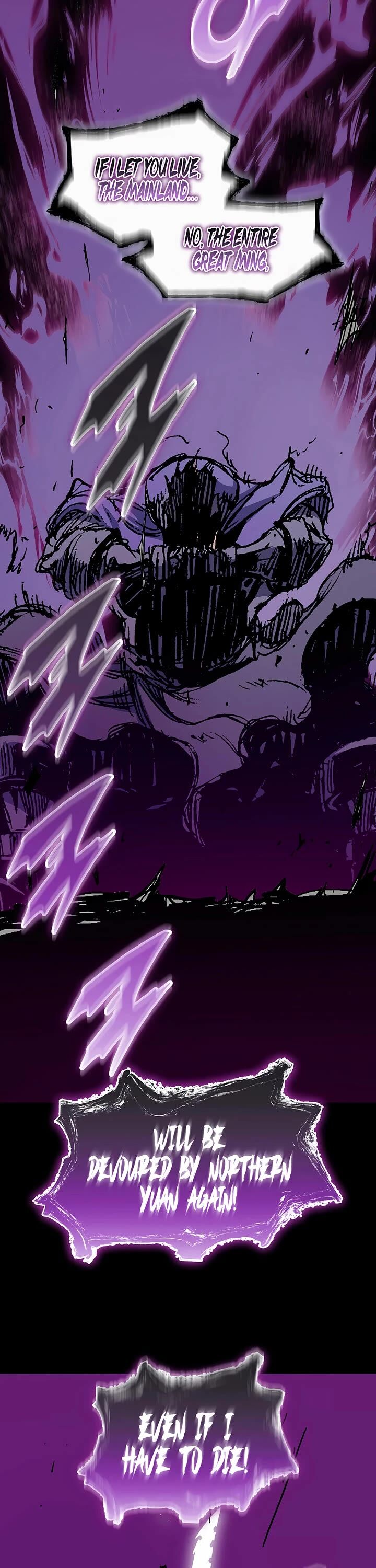 Memoir Of The God Of War Chapter 235 Page 39