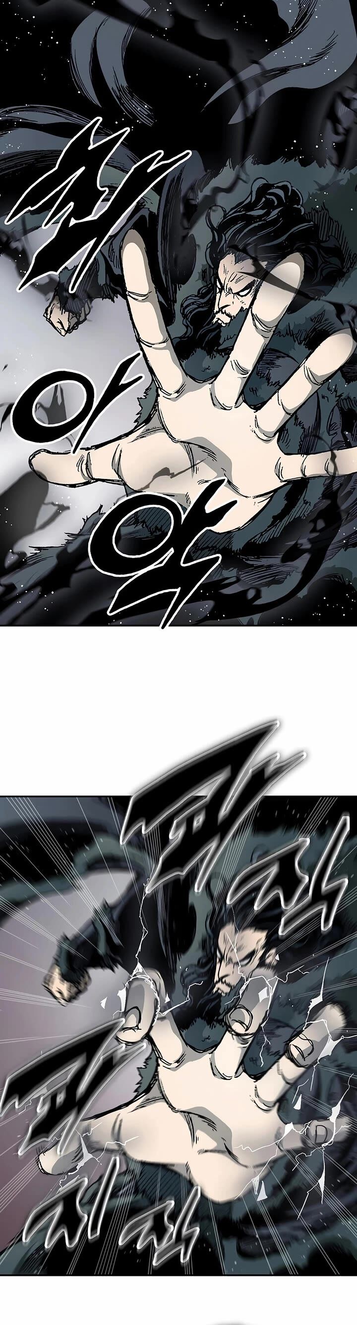 Memoir Of The God Of War Chapter 235 Page 5