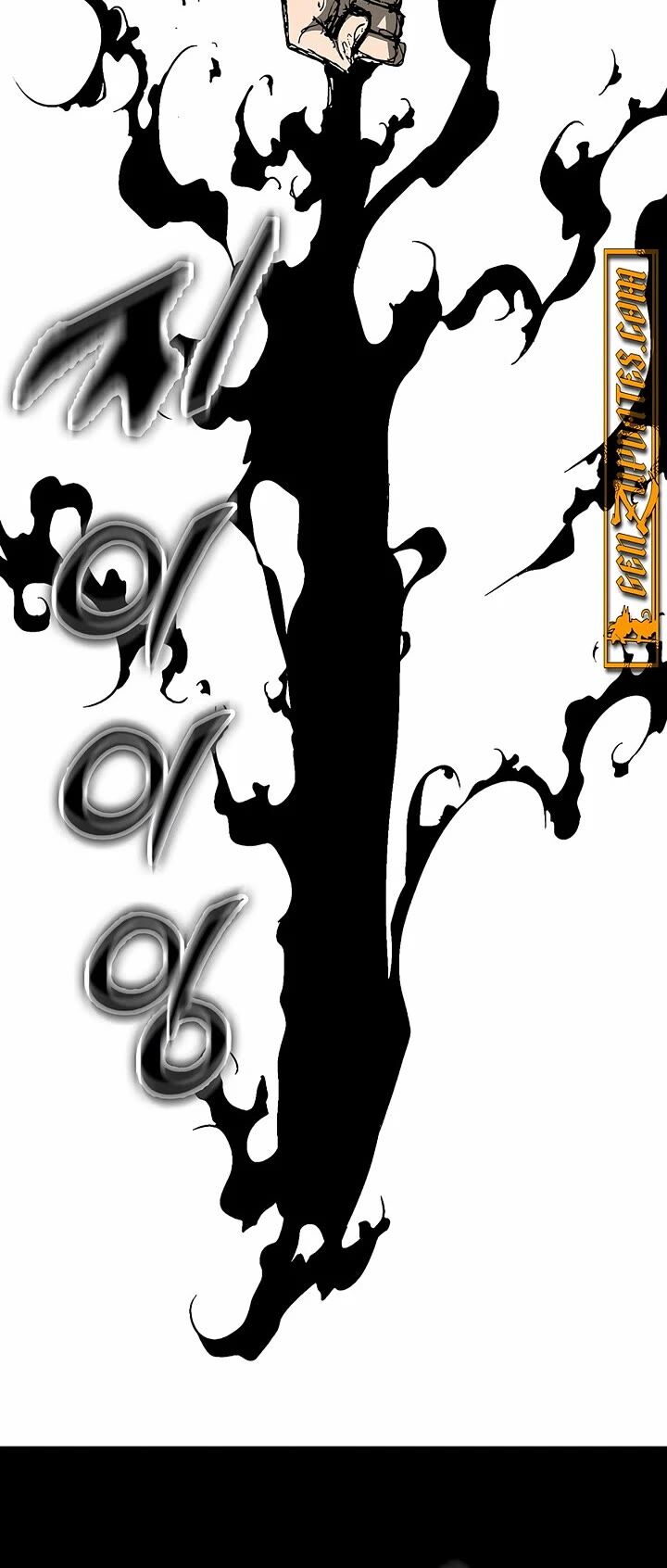 Memoir Of The God Of War Chapter 235 Page 52