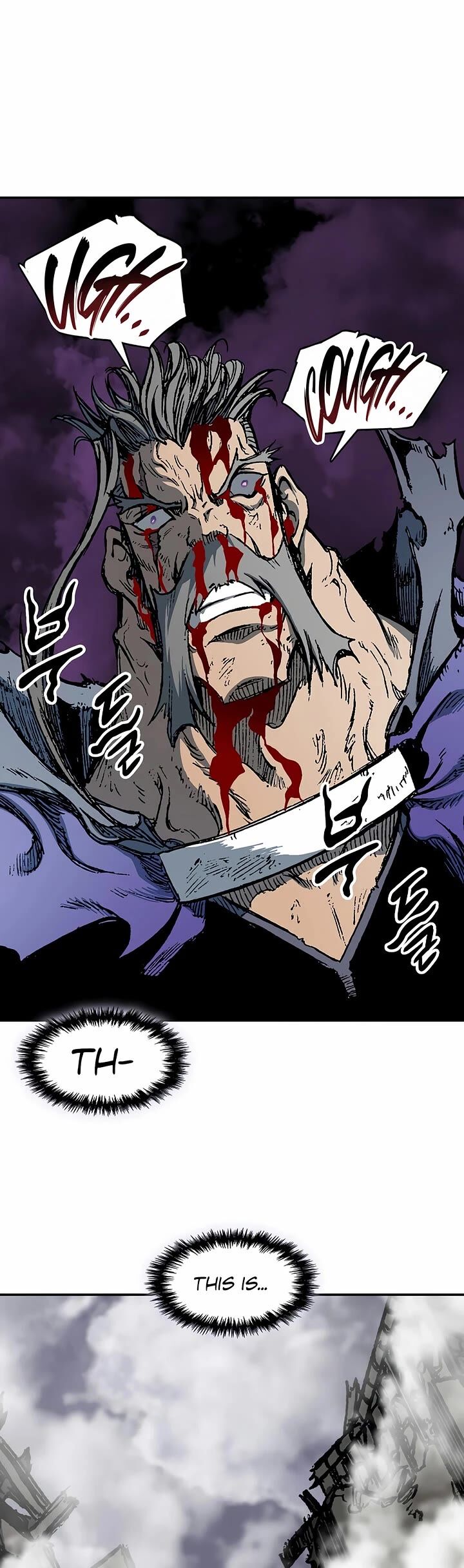 Memoir Of The God Of War Chapter 235 Page 55