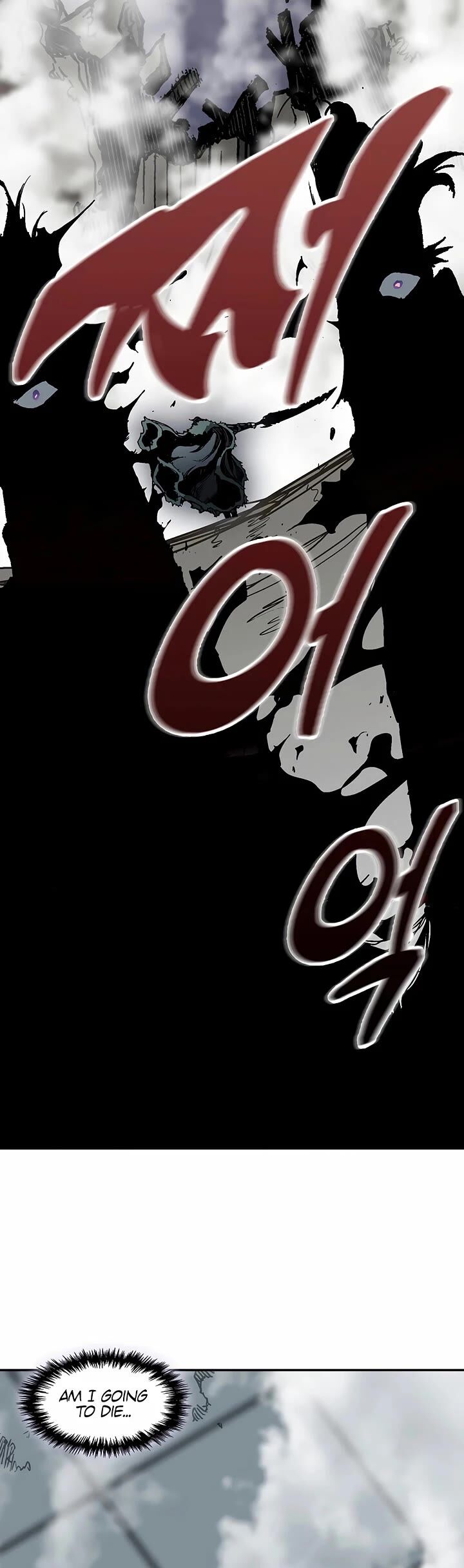 Memoir Of The God Of War Chapter 235 Page 56