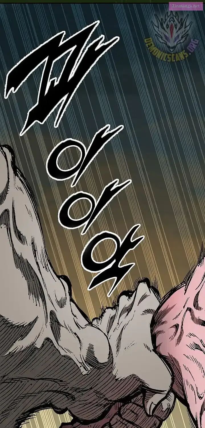 Memoir Of The God Of War Chapter 241 Page 24