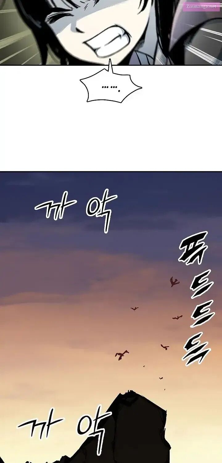 Memoir Of The God Of War Chapter 241 Page 68