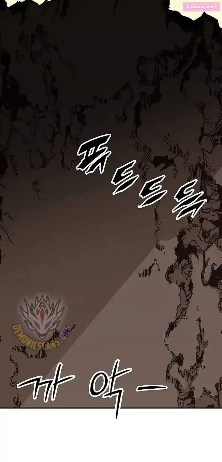 Memoir Of The God Of War Chapter 241 Page 69