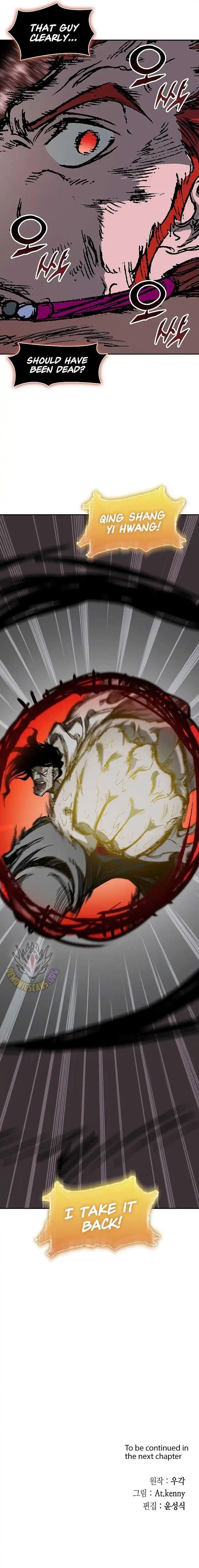 Memoir Of The God Of War Chapter 242 Page 22