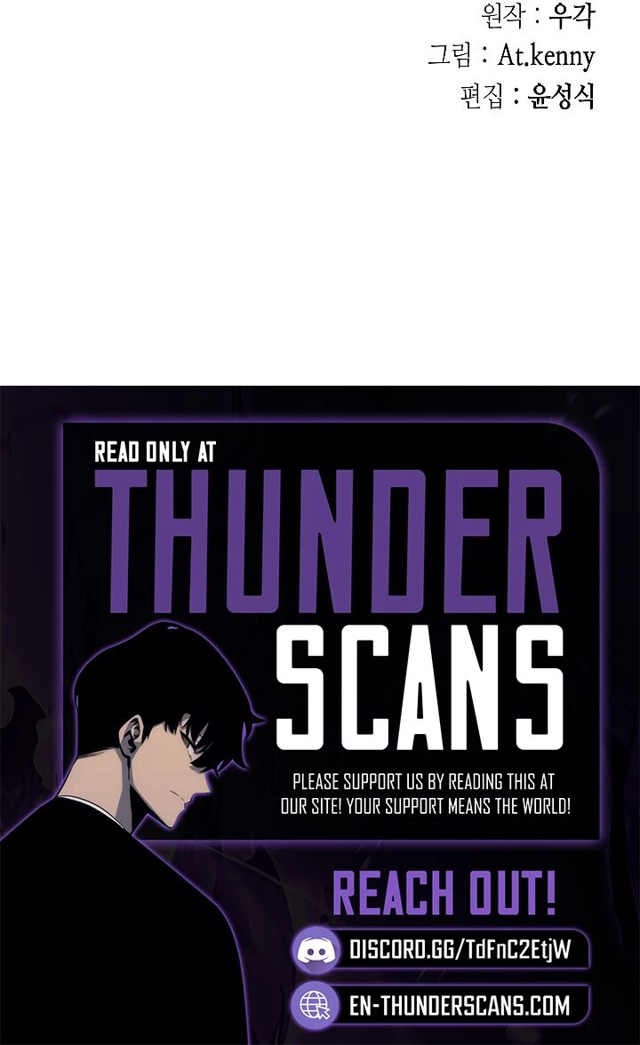 Memoir Of The God Of War Chapter 243 Page 14