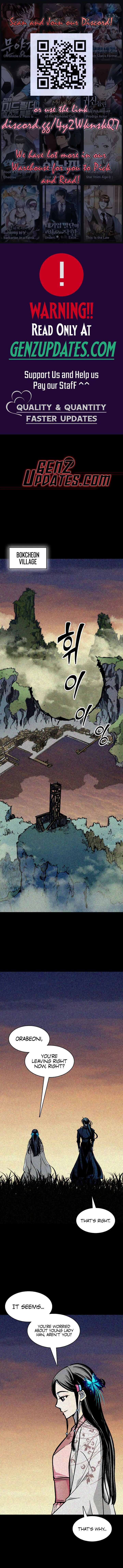 Memoir Of The God Of War Chapter 247 Page 1