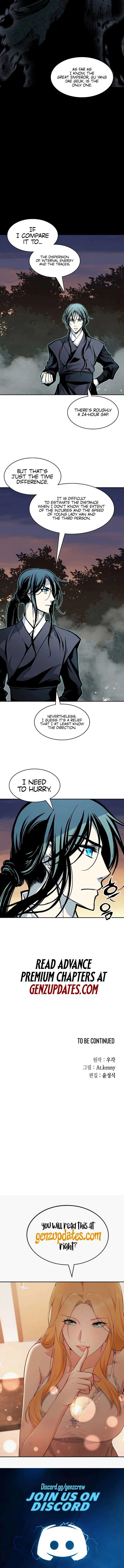 Memoir Of The God Of War Chapter 247 Page 16