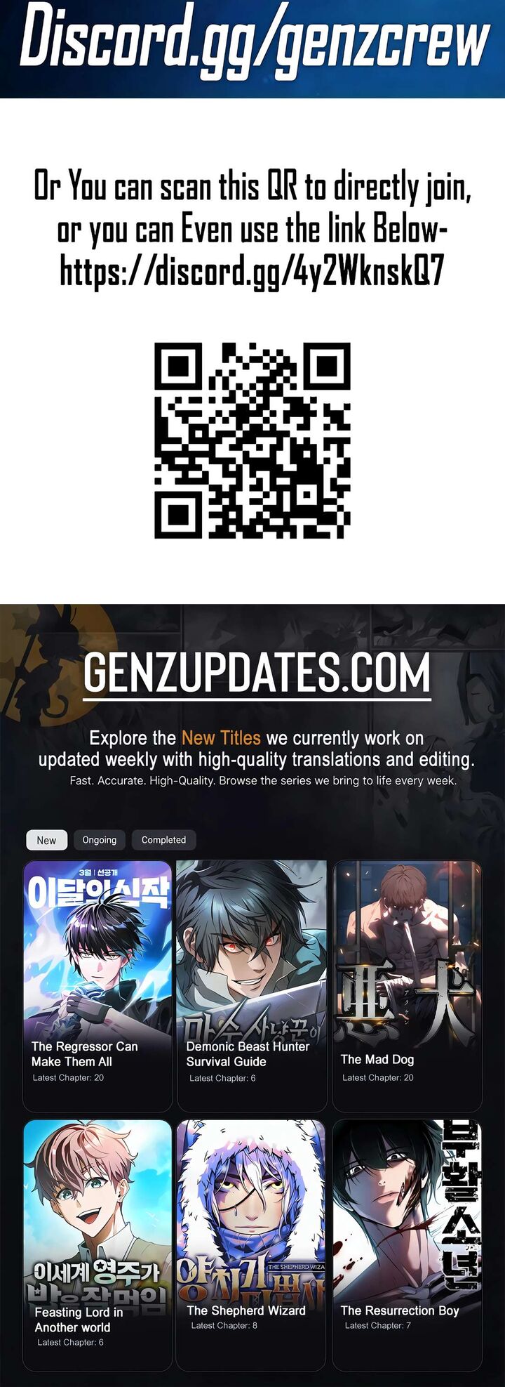 Memoir Of The God Of War Chapter 247 Page 17