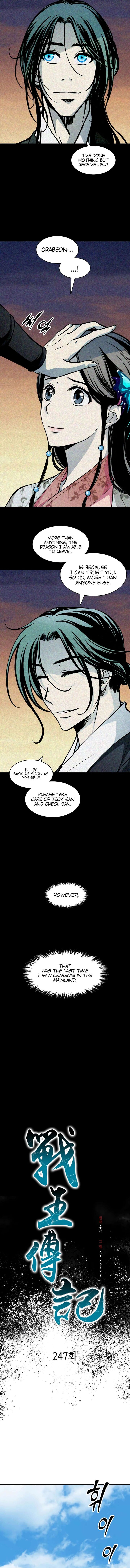 Memoir Of The God Of War Chapter 247 Page 3