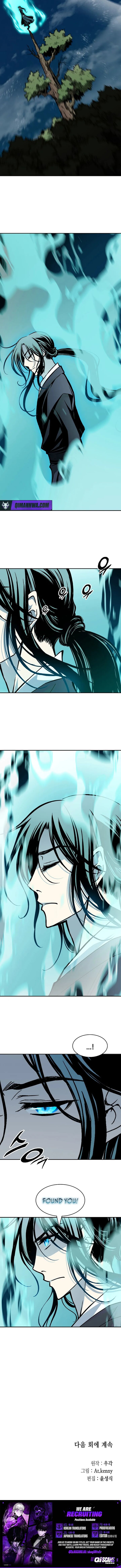 Memoir Of The God Of War Chapter 248 Page 10