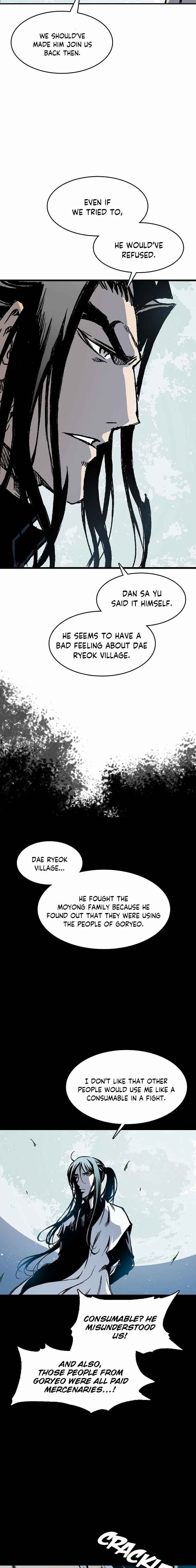 Memoir Of The God Of War Chapter 46 Page 7