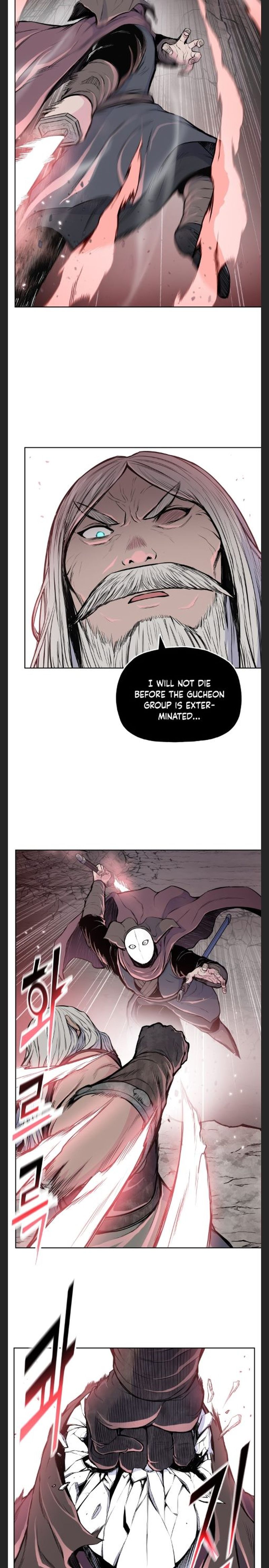 Memoir Of The God Of War Chapter 96 Page 14