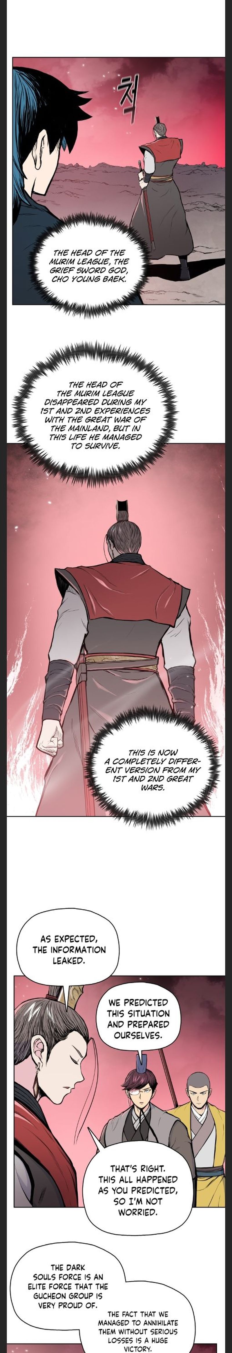 Memoir Of The God Of War Chapter 96 Page 3