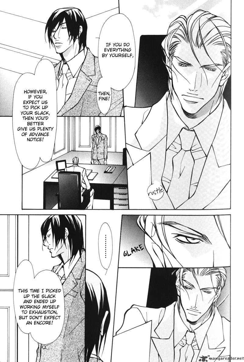 Mens Love Chapter 2 Page 7