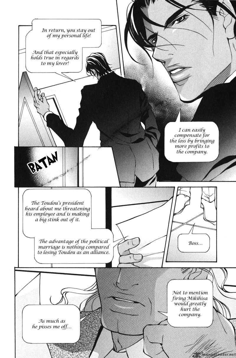 Mens Love Chapter 6 Page 29
