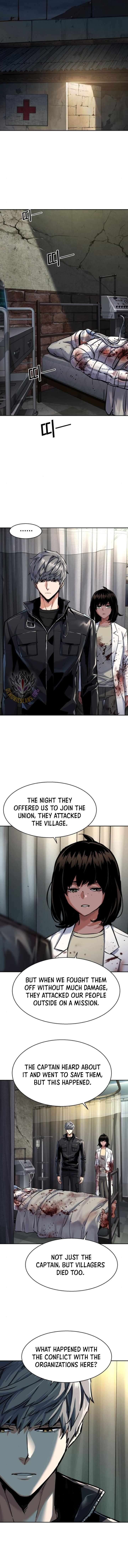 Mercenary Enrollment Chapter 225 Page 7