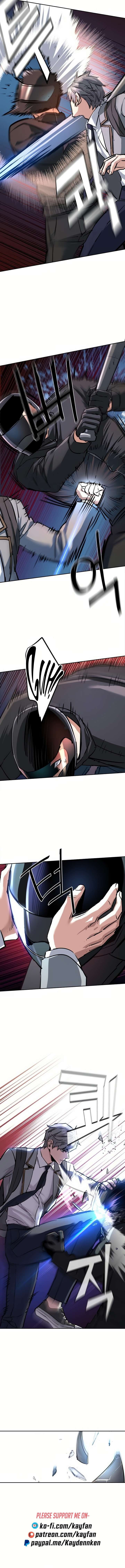 Mercenary Enrollment Chapter 231 Page 13