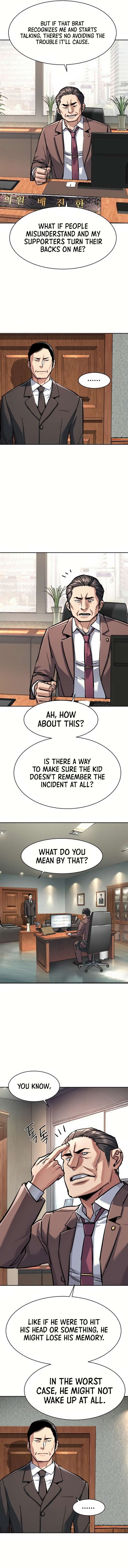 Mercenary Enrollment Chapter 231 Page 5