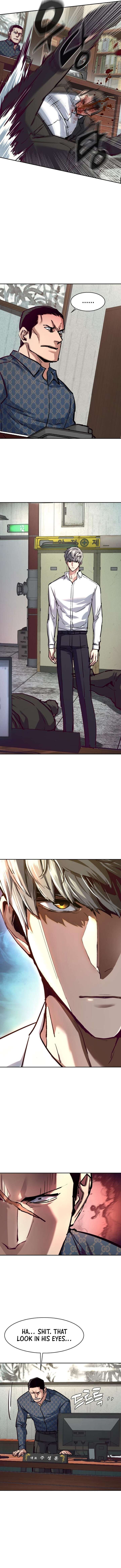 Mercenary Enrollment Chapter 232 Page 12