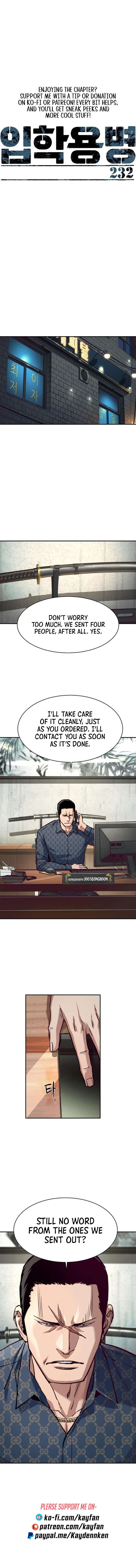 Mercenary Enrollment Chapter 232 Page 2