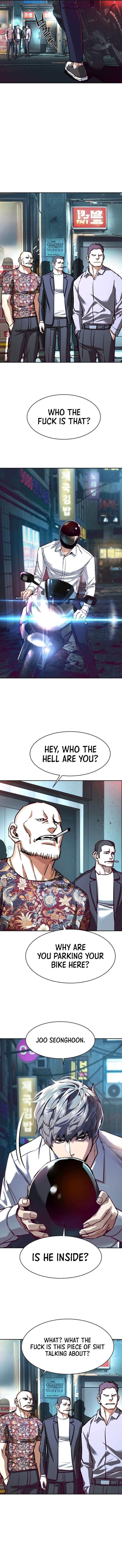 Mercenary Enrollment Chapter 232 Page 4