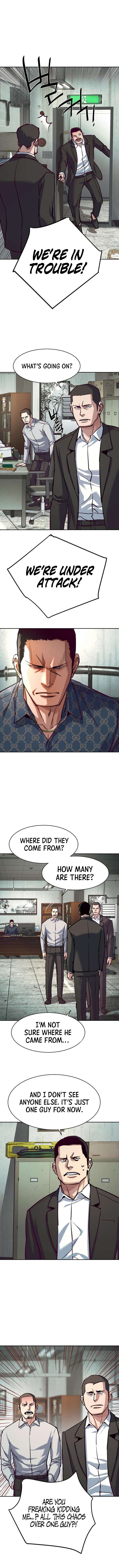 Mercenary Enrollment Chapter 232 Page 7