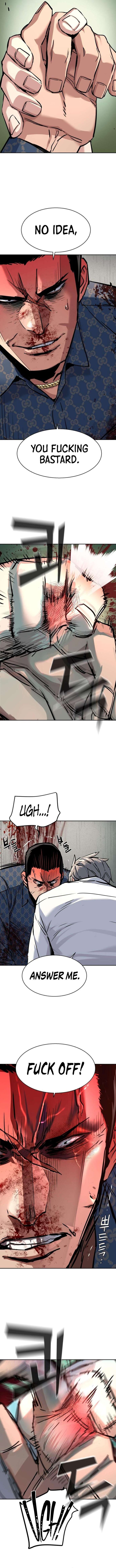 Mercenary Enrollment Chapter 233 Page 5