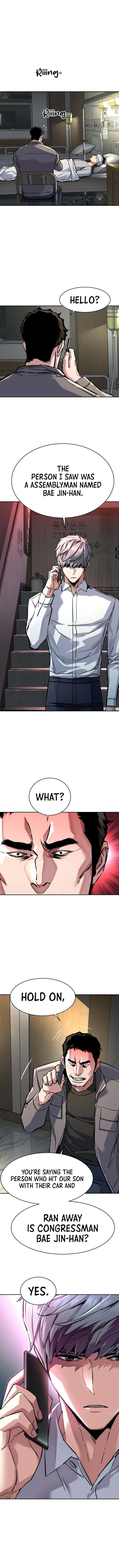 Mercenary Enrollment Chapter 233 Page 8