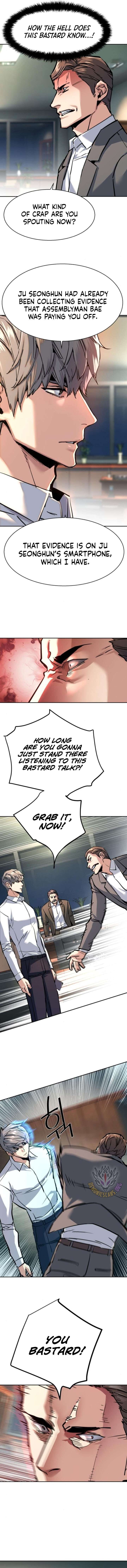 Mercenary Enrollment Chapter 234 Page 12