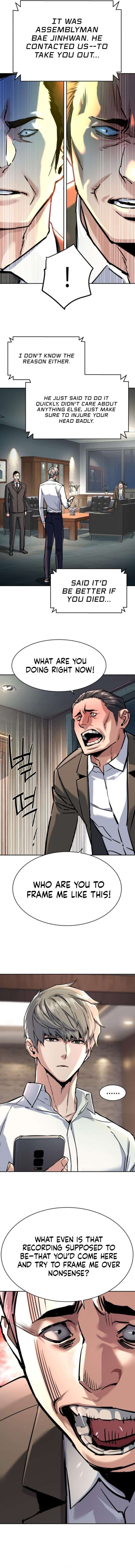 Mercenary Enrollment Chapter 234 Page 3