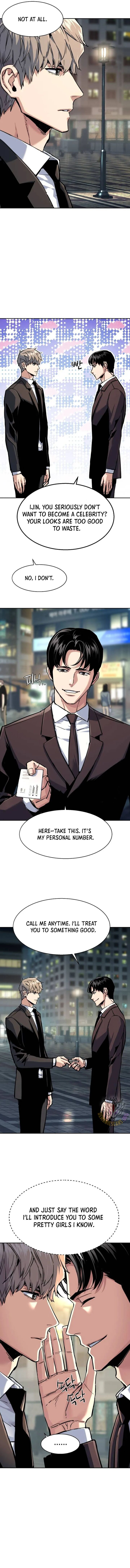 Mercenary Enrollment Chapter 237 Page 3