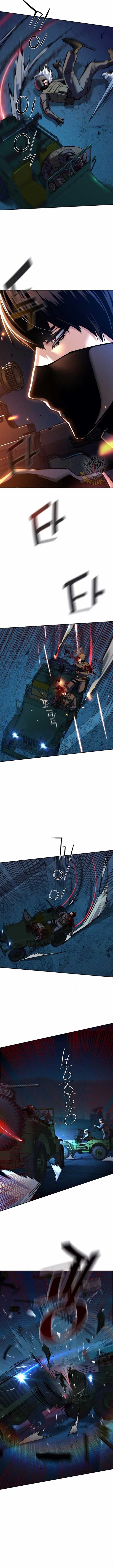 Mercenary Enrollment Chapter 242 Page 13