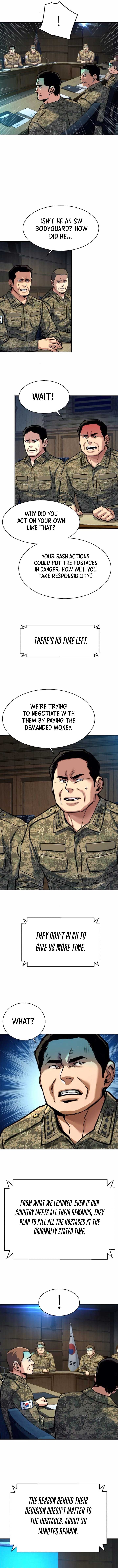 Mercenary Enrollment Chapter 242 Page 6