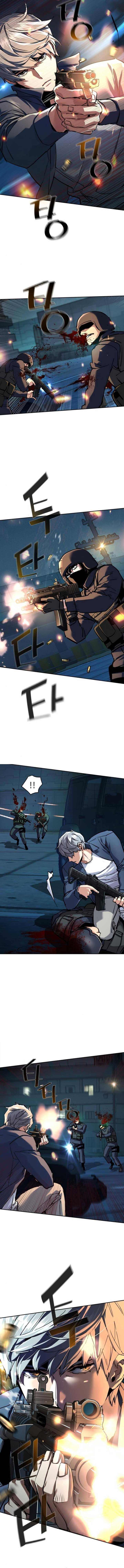 Mercenary Enrollment Chapter 243 Page 10