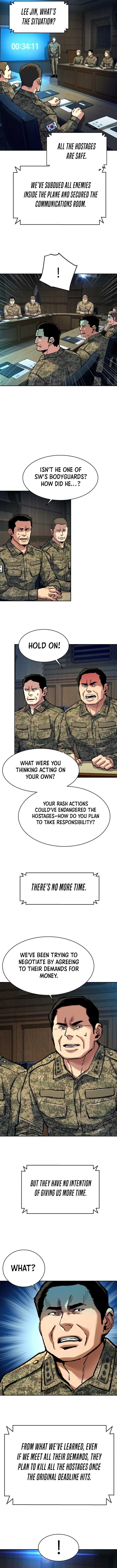 Mercenary Enrollment Chapter 243 Page 6